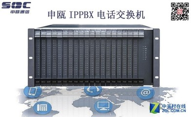 電話交換機、電話錄音系統