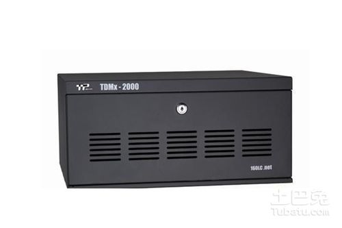 威譜電話交換機的功能和使用方法