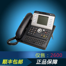 數(shù)字話機(jī)專(zhuān)用機(jī) 現(xiàn)代通信系統(tǒng)的核心組件與產(chǎn)品選型指南