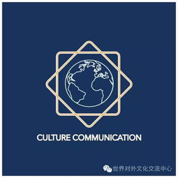 數(shù)字文化新引擎 世界對(duì)外文化交流中心盤點(diǎn)中國(guó)優(yōu)質(zhì)動(dòng)畫與文創(chuàng)應(yīng)用服務(wù)